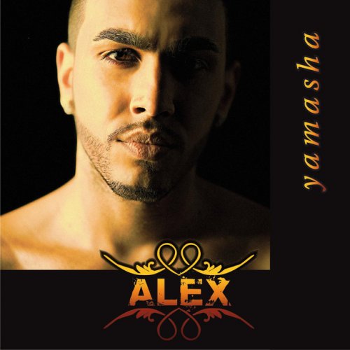 Alex Dragoste La Prima Vedere Feat Connect R Lyrics Musixmatch