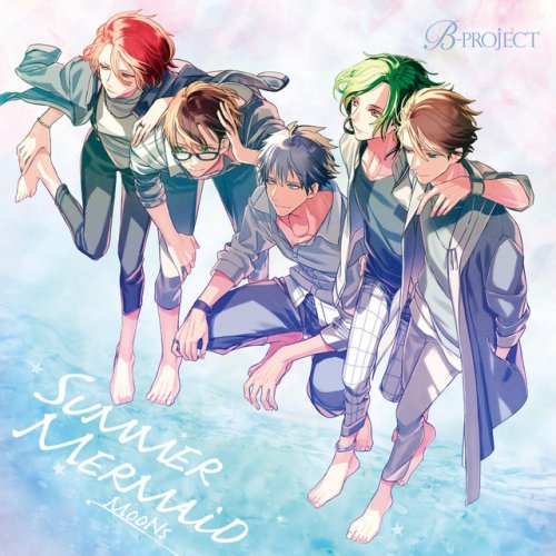 Letra De Summer Mermaid De Moons Cv 上村祐翔 柿原徹也 森久保祥太郎 大河元気 増田俊樹 Musixmatch