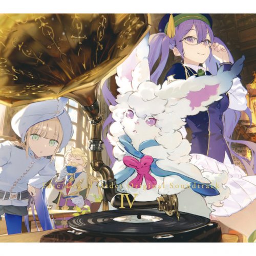 Fate Grand Order 流星rodeo Girls Lyrics Musixmatch