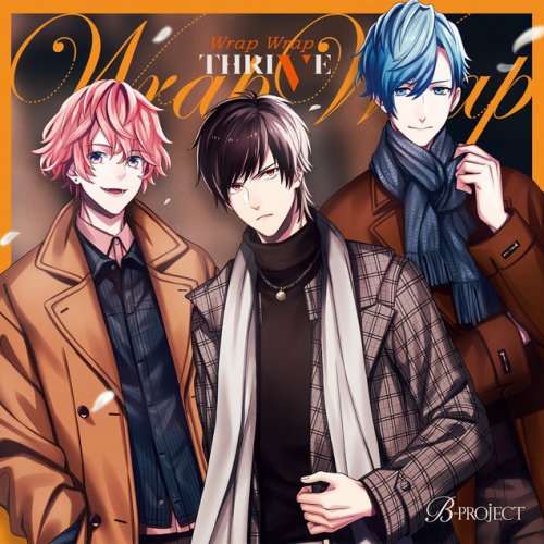 Thrive Cv 豊永利行 花江夏樹 加藤和樹 I M Your Ghost Lyrics Musixmatch