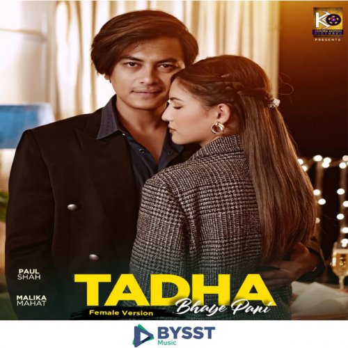 Asmita Adhikari Tadha Vaye Pani (feat. Urgen Dong) [Female Version