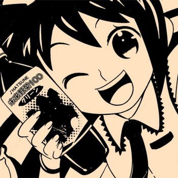 Hatsune Miku - Popipo (feat. blastxtrap) lyrics translation