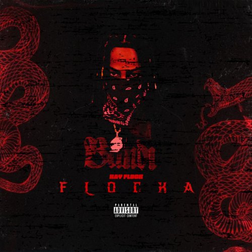 Kay Flock Feat Dougie B T Cardi Songtext Musixmatch