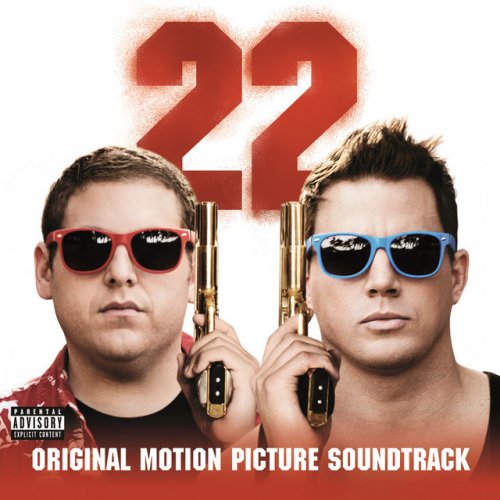 22 Jump Street: Original Motion Picture Soundtrack