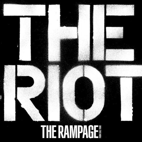 The Rampage From Exile Tribe One More Kiss Lyrics Musixmatch The Rampage From Exile Tribe One More Kiss Lyrics Musixmatch