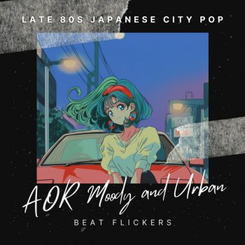 Beat Flickers - 幻影ミラーボール(Phantom Mirror Ball) lyrics
