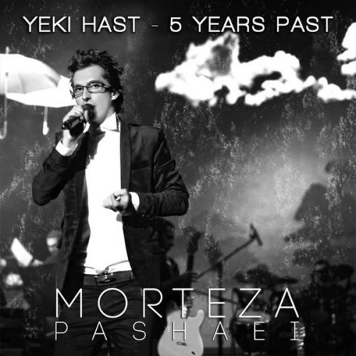 Morteza Pashaei Jadeye Yektarafe Lyrics Musixmatch