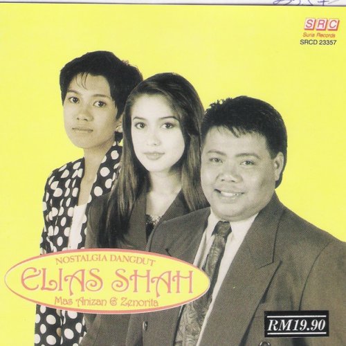 Elias Shah Feat Mas Anizan Lambaran Terakhir Lyrics Musixmatch