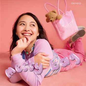 有華 - Partner lyrics translation in English | Musixmatch