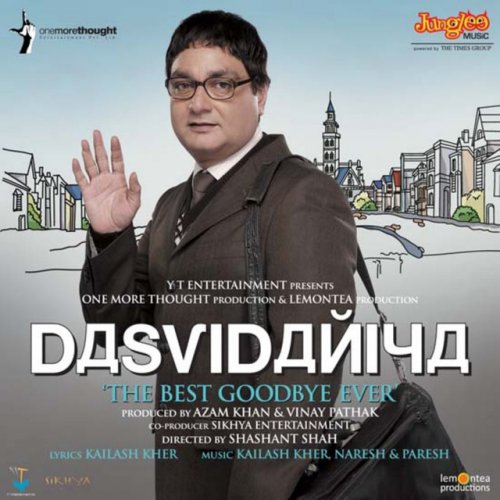 Dasvidaniya the Best Goodbye Ever (Original Motion Picture Soundtrack)