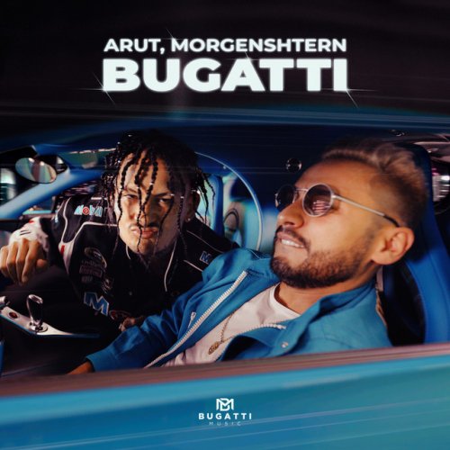 Arut morgenshtern bugatti текст