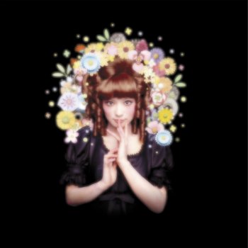 Sheena Ringo - 闇に降る雨 歌詞 | Musixmatch