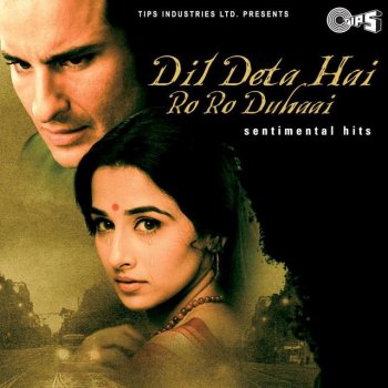Gaa Raha Hoon Is Mehfil Mein From Dil Ka Kya Kasoor Testo Kumar Sanu Feat Nadeem Shravan Mtv Testi E Canzoni Watch the song 'gaa raha hoon is mehfil mein' from the movie 'dil ka kya kasoor' song credits: gaa raha hoon is mehfil mein from