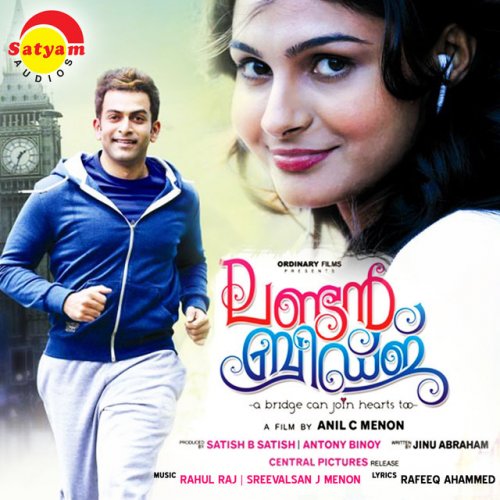 Shaan Mumbai Ennum Ninne Orkkan Lyrics Musixmatch