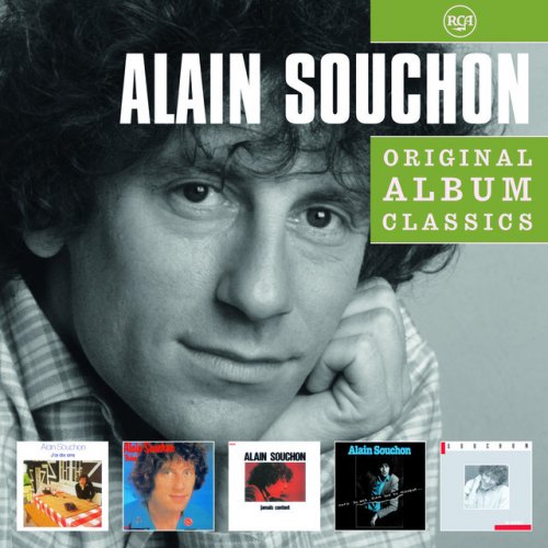 Alain Souchon Allo Maman Bobo Lyrics Musixmatch