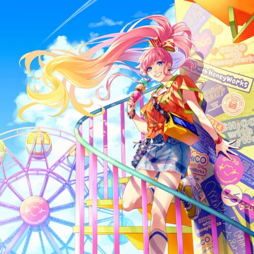 Letra De 冒険のvlog De Chico With Honeyworks Musixmatch Letra De 冒険のvlog De Chico With Honeyworks Musixmatch
