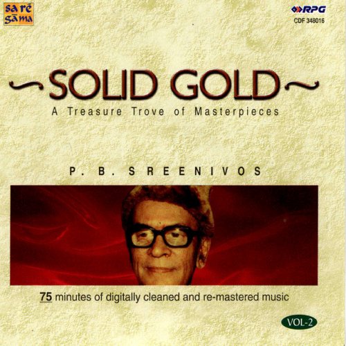 Solid Gold - P. B. Shrinivas Vol - 2 Duets