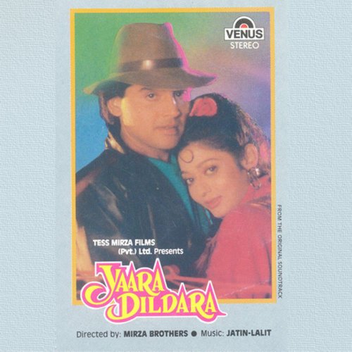 Yaara Dildara (Original Motion Picture Soundtrack)