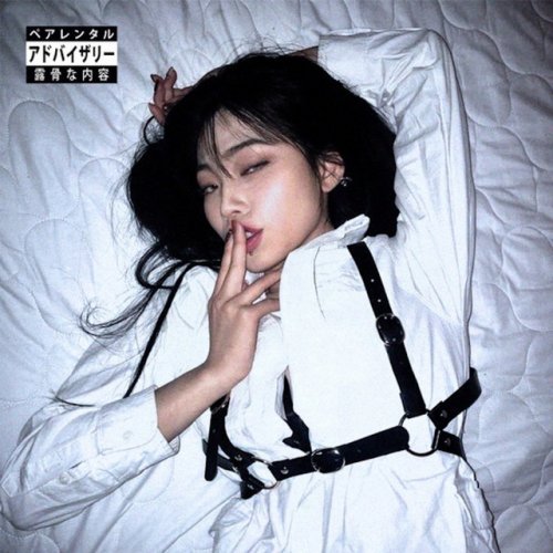 Haarper Feat Luga Drop It Like It S Hot Lyrics Musixmatch