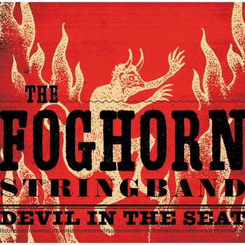 Outshine The Sun By Foghorn Stringband Album Lyrics
