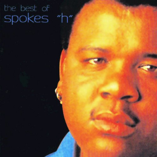 Spokes "H" Die Kant Toe Lyrics Musixmatch