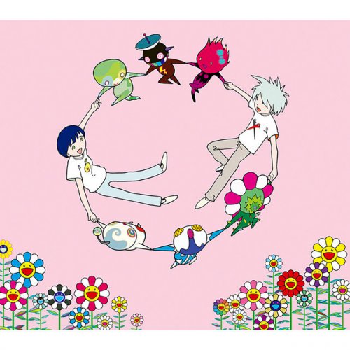 ゆず Mataaeruhimade Lyrics Musixmatch