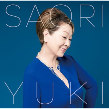 I Testi Delle Canzoni Dell'album 歌うたいのバラッド~由紀さおり シンガー&ソングライターを歌う~ Di Saori  Yuki - Mtv