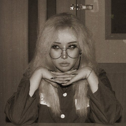 Letra de 씹선비즘 de Nini Blase | Musixmatch