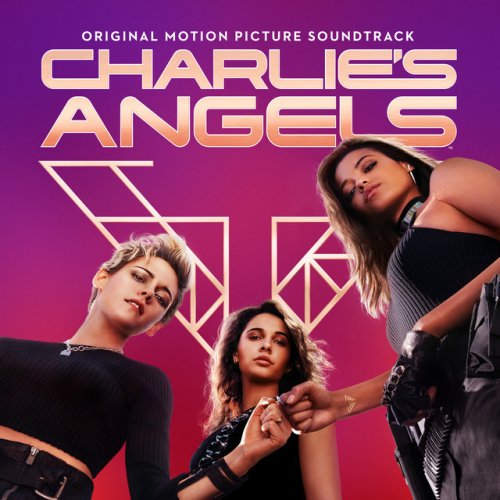Anitta Gosto Assim Feat Dubeat Letra Anitta Pantera From Charlie S Angels Original Motion Picture