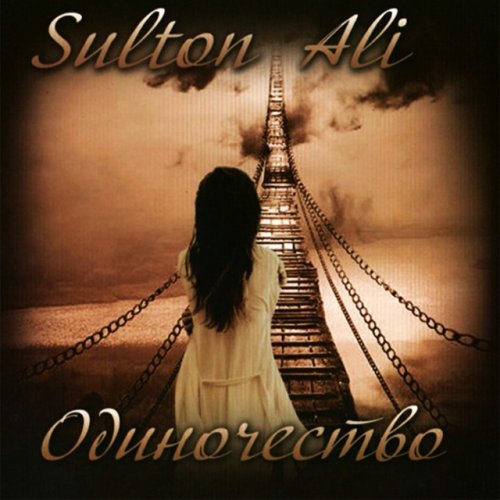 sulton ali happiness mp3 skachat