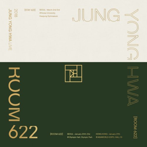 2018 JUNG YONG HWA LIVE 'ROOM 622' DVD