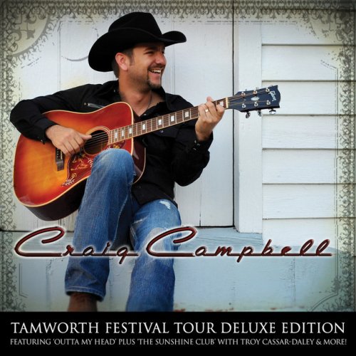 Craig Campbell (Deluxe)