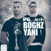 Boghz Yani (feat. Aamin) lyrics – album cover