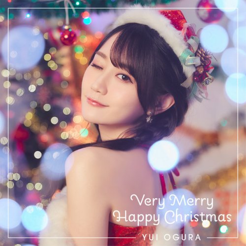 Yui Ogura Very Merry Happy Christmas Lyrics Musixmatch
