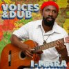 Voices and Dub de % {artista} – portada