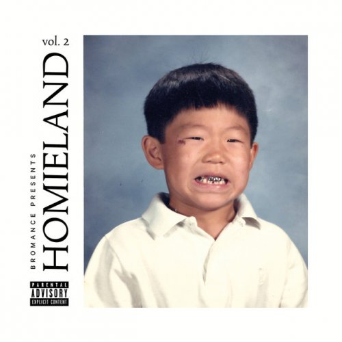 Figure Me Out (feat. King Kanobby) [From "Homieland, Vol. 2"]