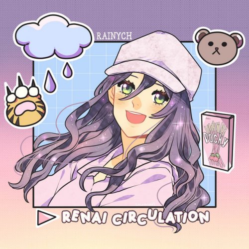 Rainych Renai Circulation の歌詞 Musixmatch Rainych Renai Circulation の歌詞 Musixmatch