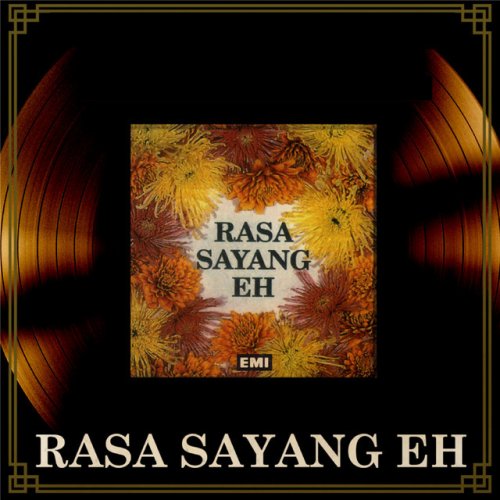 Puan Sri Saloma Feat Ismail Haron Sanisah Huri Junainah Kartina Dahari Allah Selamatkan Kamu Lyrics Musixmatch
