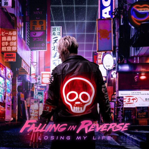 Falling In Reverse Losing My Life Lyrics Musixmatch Coming home (deluxe edition) album. falling in reverse losing my life