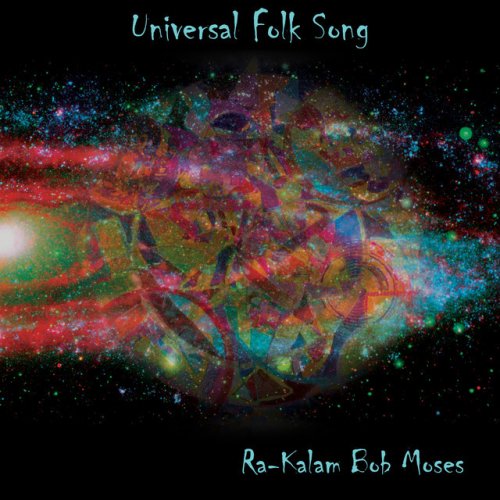Universal Folk Song