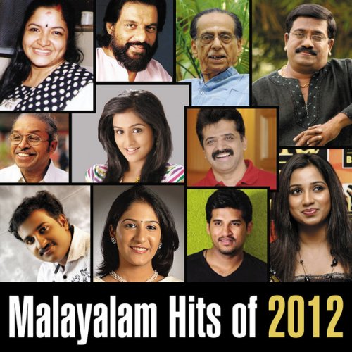 Rashmi Satheesh Ayalathe Veettile From Matinee Lyrics Musixmatch rashmi satheesh ayalathe veettile
