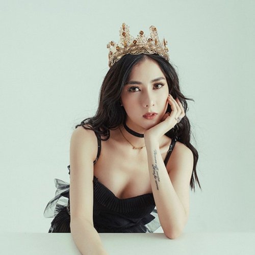 Thai Tuyet Tram - Dù Có Cách Xa (Cover) Lyrics | Musixmatch