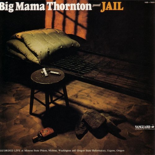 big mommas like father like son song baby you know lyrics big mommas like father like son song baby you know lyrics