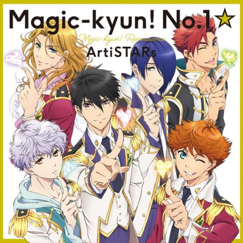 Wallpaper Artistars Magic Kyun No 1 Paroles Musixmatch For Android
