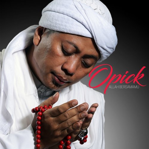 Opick Doa Khatam Al Quran Lyrics Musixmatch