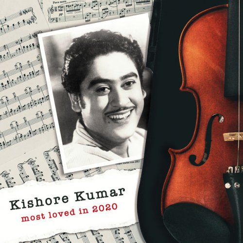 Kishore Kumar most loved in 2020