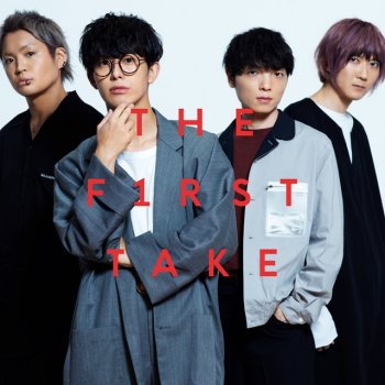 The Beginning Of The Beginning By Blue Encount Album Lyrics Musixmatch The Beginning Of The Beginning By Blue Encount Album Lyrics Musixmatch