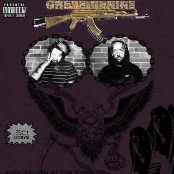 Kill Yourself Part Vii The Fuck God Saga By Uicideboy Album Lyrics Musixmatch The devil told me never take a trip down memory lane i claim insane and blame the. musixmatch