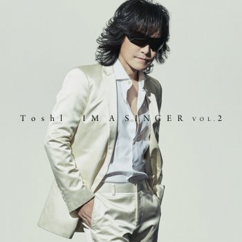 maoo さん作「my little girl 」 Toshl - OH MY LITTLE GIRL lyrics translation in English