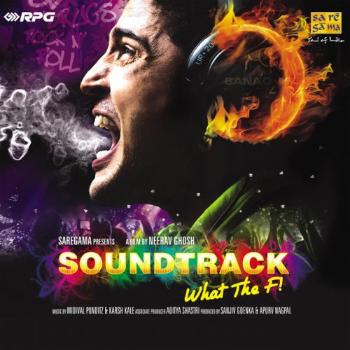 Soundtrack 2011
